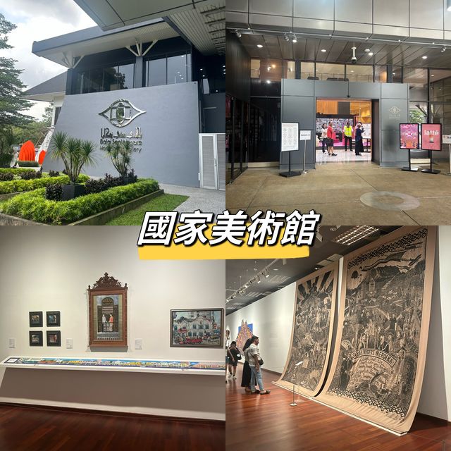 來一場文青行程 📖🖼️