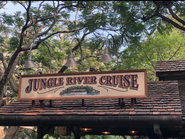 【香港_香港ディズニーランド】アドベンチャーランド