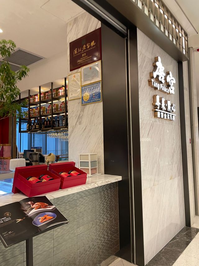 深圳中高價位中菜🤣萬象天地唐宮👍🏻高水準中餐
