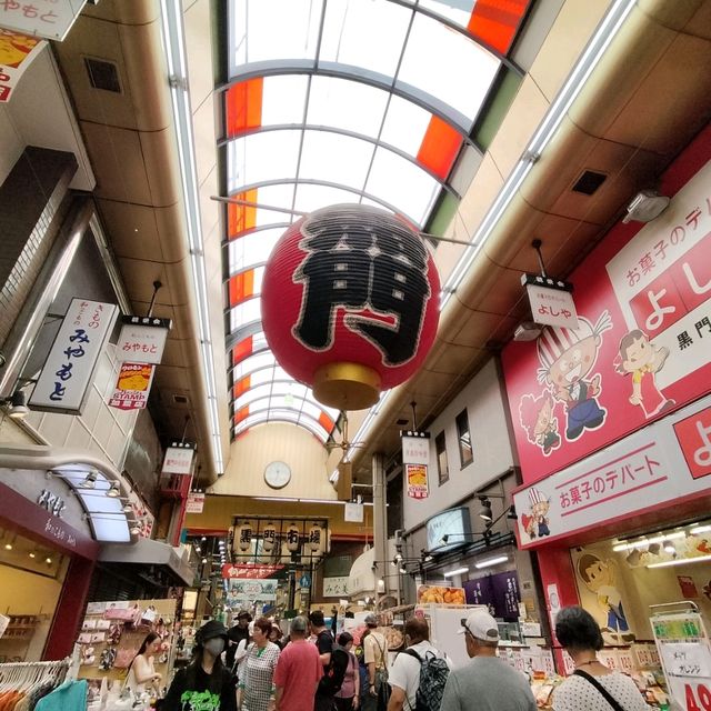 【大阪 黒門市場】大阪の台所『黒門市場』