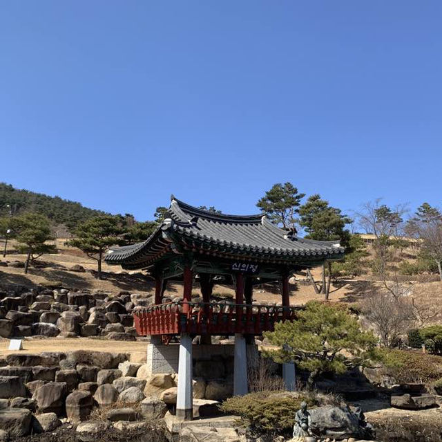 천천히 산책하며, 한의학을 만나볼 수 있는 곳 산청한방테마파크 