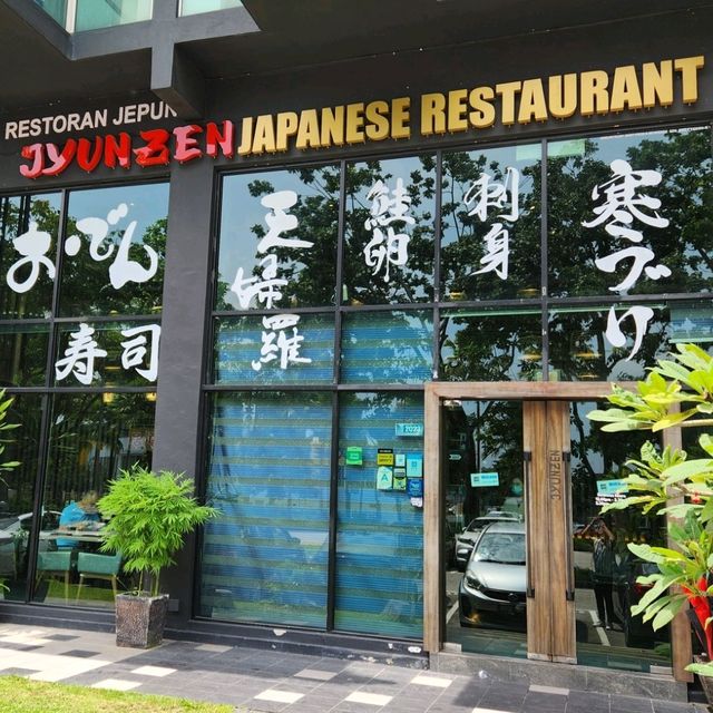 OMOIII!!! Rare japanese restaurant found in JB