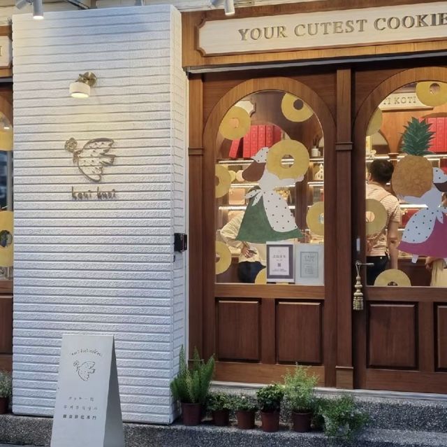 赤峰街💖時尚與藝術！📸🎨✨