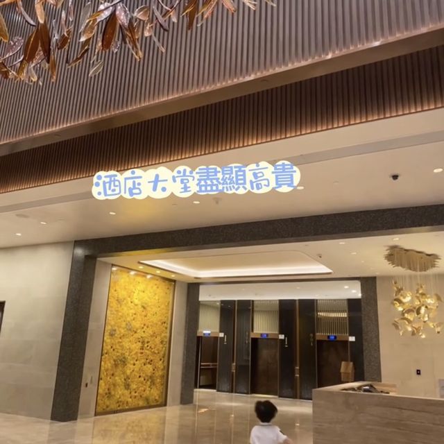 媽媽嘆返吓😎送上窩心蛋糕嘅精緻酒店