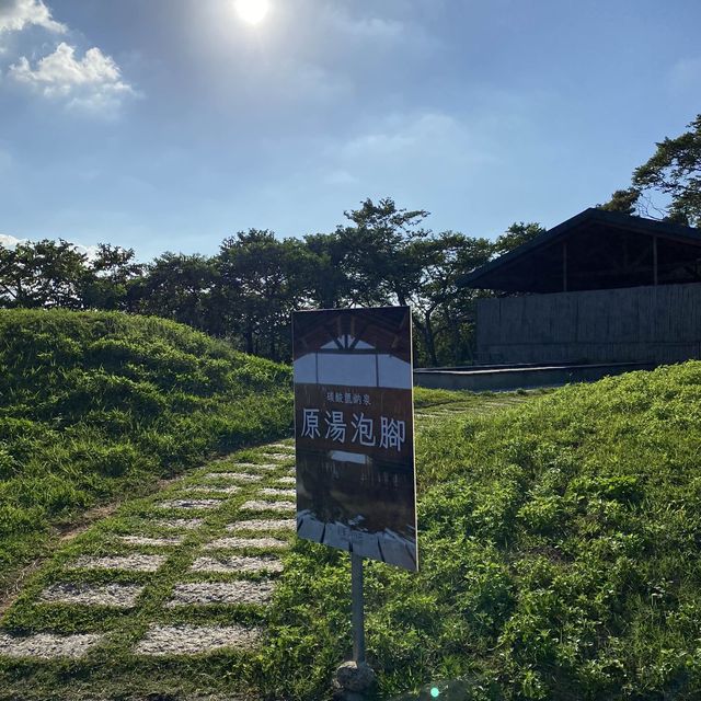 雲夢山丘⛰️