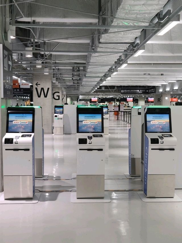 ジェットスターで国内旅行
