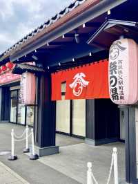 【秩父おすすめスポット】西武秩父駅前温泉祭の湯