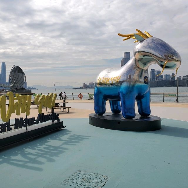 東岸公園