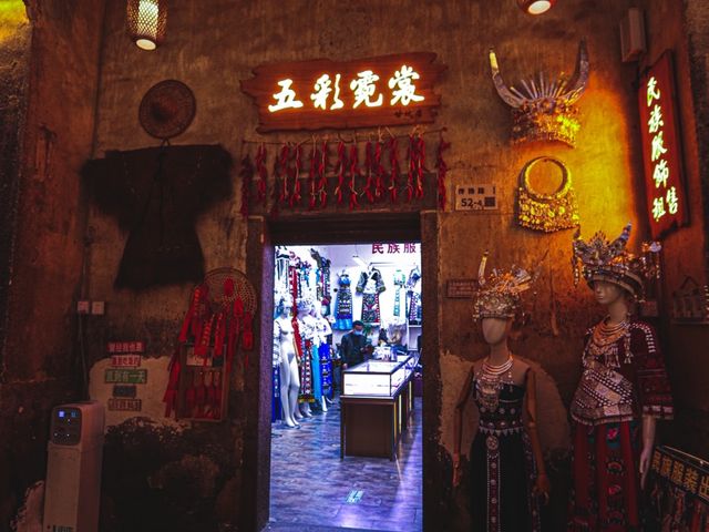 Shenzhen Escape- Traditional Hakka Village 
