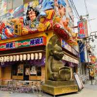 【大阪】もう定番の観光地　“新世界”