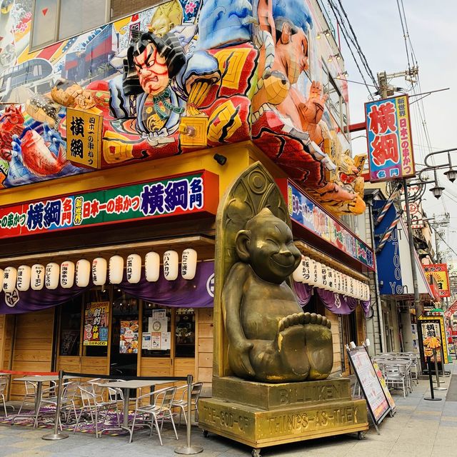 【大阪】もう定番の観光地　“新世界”