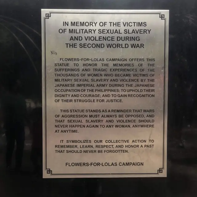 Attraction in Baclaran Church