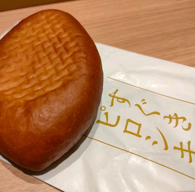 【京都 錦市場】打田漬物錦店でカレーパン✨✨