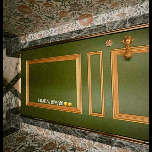  歷山餐廳 - 歷山酒店