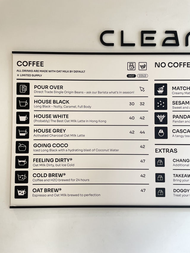香港素食探店 | 上環Clean