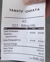 Yamato Izakaya, Oxley Bizhub