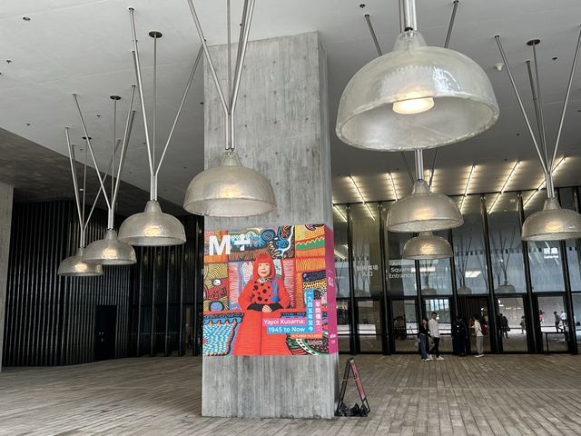 香港展覽 | M+ | 草間彌生：一九四五年至今