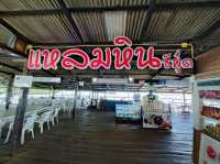ร้านอาหารวิวดี ที่ แหลมหินซีฟู้ด