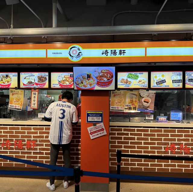 【横浜】ハマスタを満喫！スタジアムグルメを味わってみた！