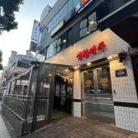 SBS放送局すぐの『생활맥주 오목교점 🍗🍺』IN오목교역🚉韓国🇰🇷
