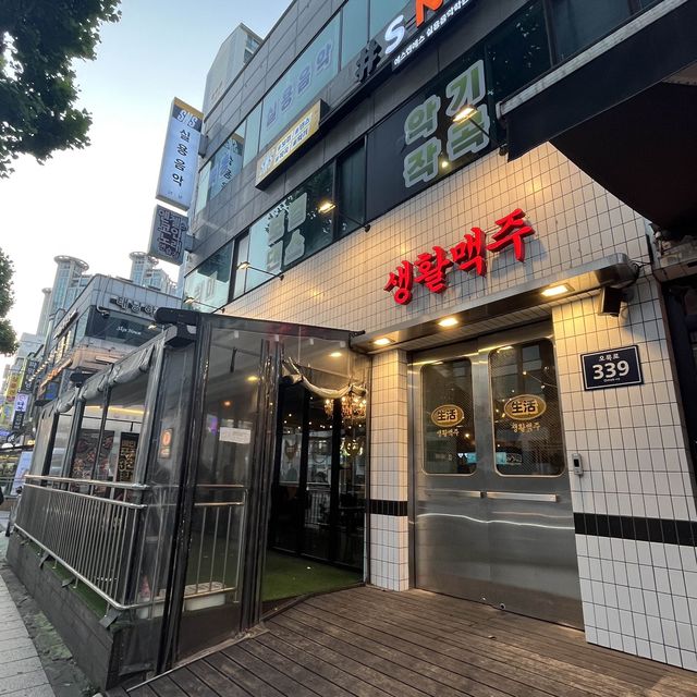 SBS放送局すぐの『생활맥주 오목교점 🍗🍺』IN오목교역🚉韓国🇰🇷