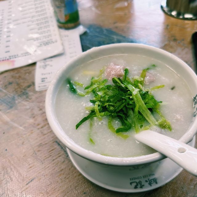 Mui Kee Congee 妹記生滾粥品 อาหารเช้าทีย่าน Mongkok 