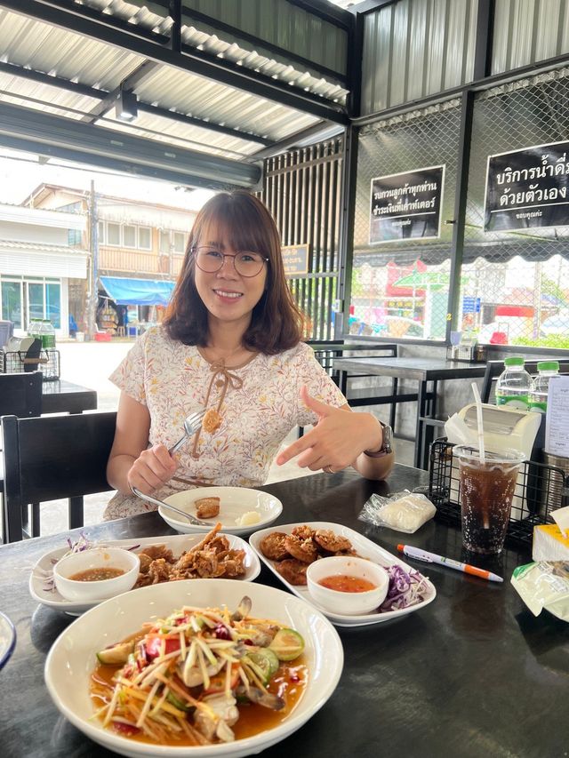 ขลุงค้ายำมื้อนี้เจริญอาหารจ้า🙂