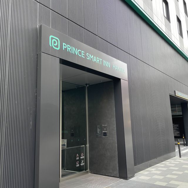 非常舒適嘅博多酒店