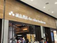 書局｜誠品書店  By CoStudio