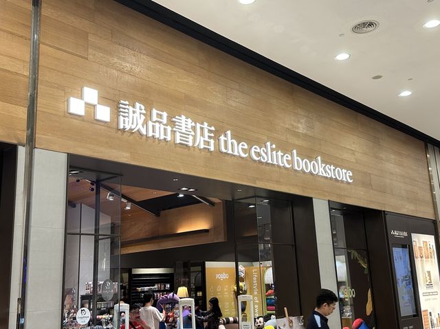 書局｜誠品書店  By CoStudio