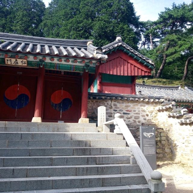 9월초가을 계룡산 국립공원 트래킹이다
