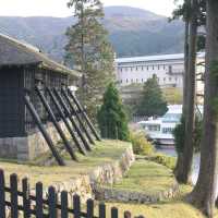 Sekisho Museum Hakone 