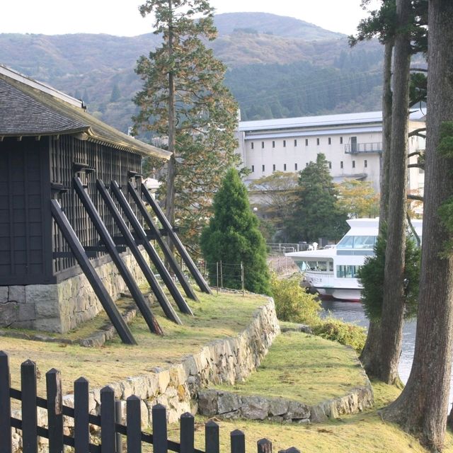 Sekisho Museum Hakone 