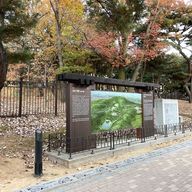 곧 있을 가을 걷기좋은곳