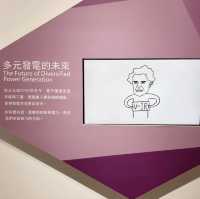  電力探險！揭開台電南部展示館⚡️🏞️🔎