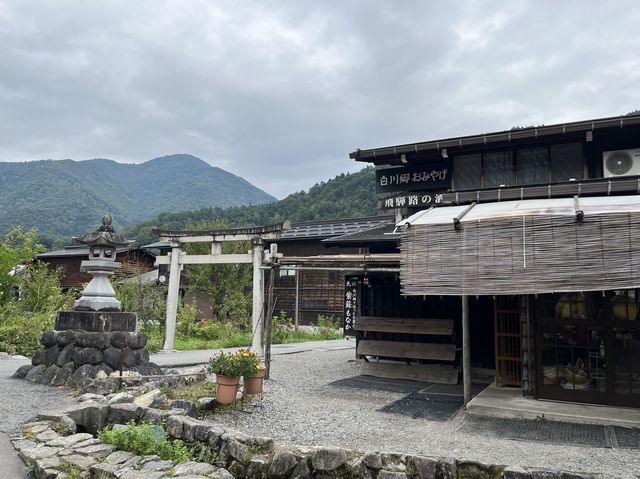 造訪世界遺產 @ 白川鄉合掌造聚落