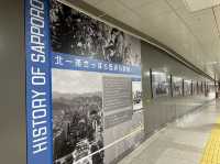 北海道・札幌。地下通路で札幌の歴史を学ぶ『北一条さっぽろ歴史写真館』
