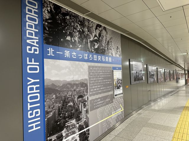 北海道・札幌。地下通路で札幌の歴史を学ぶ『北一条さっぽろ歴史写真館』