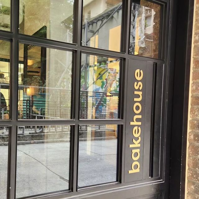 前酒店級餅廚人氣麵包店 @ bakehouse