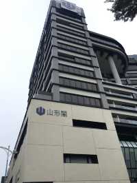 宜蘭住宿：山形閣