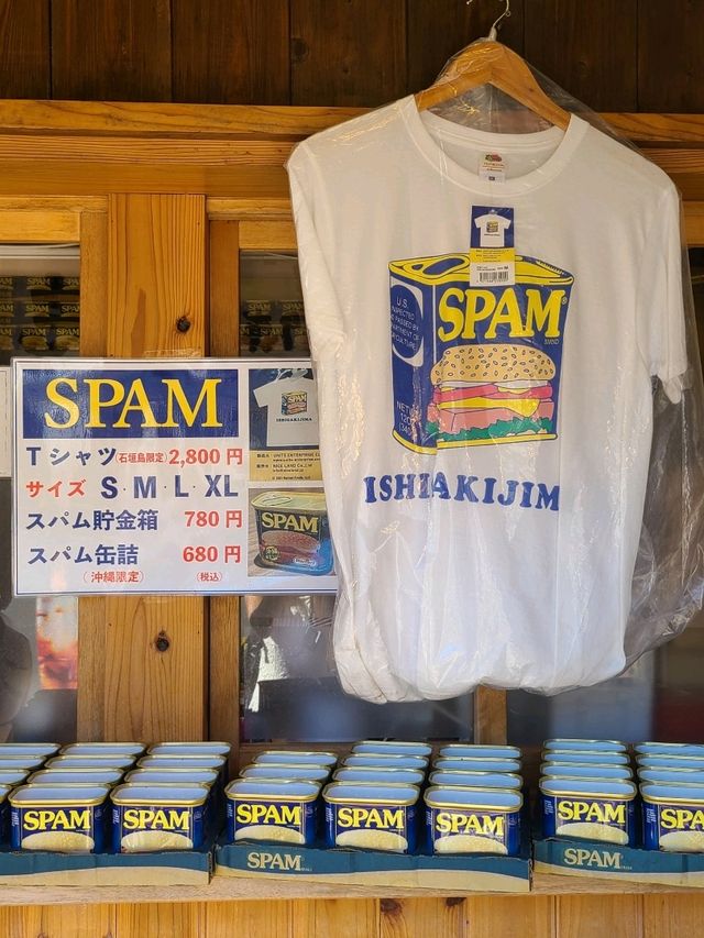石垣島ポークたまごおにぎり専門店