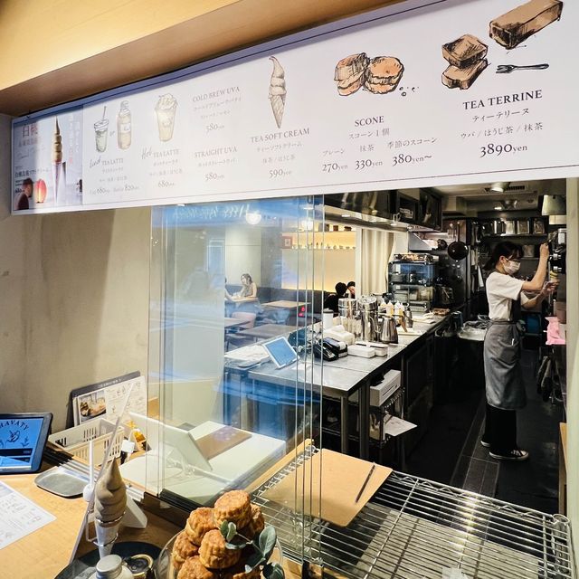 🇯🇵 Trending soft serve in Tokyo 