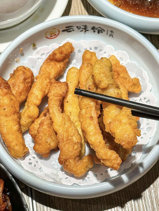🍜 深圳-雲味館 🍜