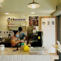Restaurant Lin Li Xiang