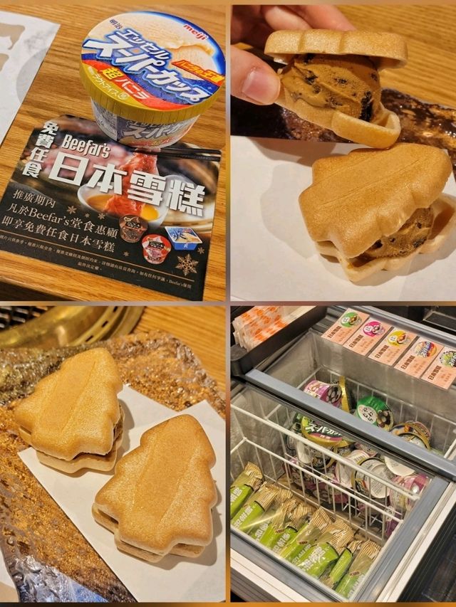 尖沙咀高質燒肉聖誕套餐抵食又豐富