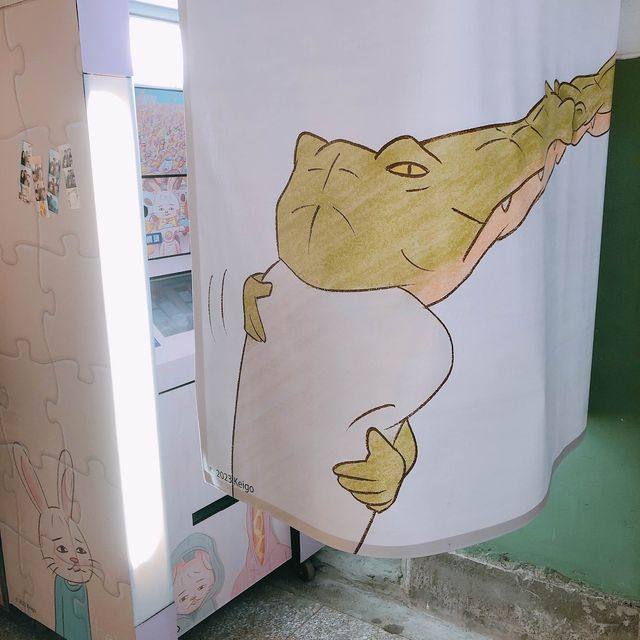🦥KEIGO家族快閃店📍松山文創園區 藝異空間