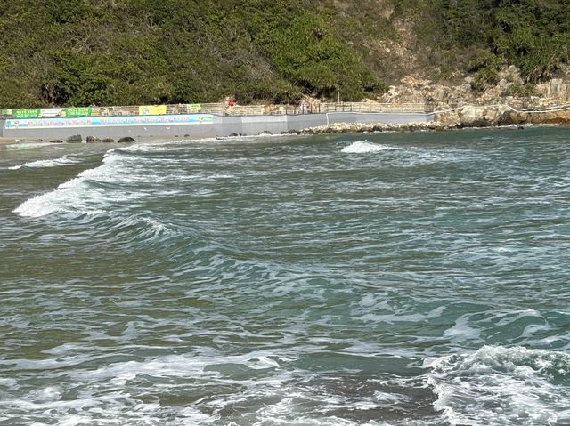 Big Wave Bay and Beach 