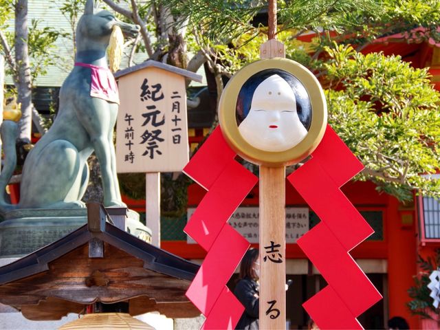 【京都市】無数の鳥居をくぐり山頂へ⛩