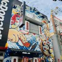 【大阪】もう定番の観光地　“新世界”