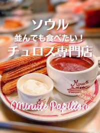 【ソウルカフェ】狎鴎亭ロデオ🇰🇷ソウルで今1番話題のカフェはここ‼️